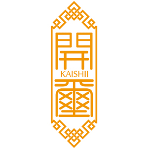 Kaishii 開璽喜餅